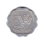 1 agorot