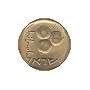 5 agorot