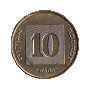 10 agorot