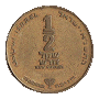 50 agorot