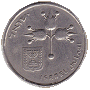 1 lira
