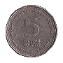 5 ekel
