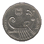 10 ekel