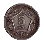5 rupi