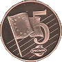 5 cent Vatikn