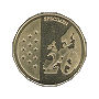 20 cent Vatikn