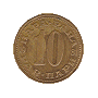 10 para