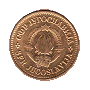20 para