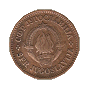 20 para