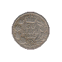 50 para