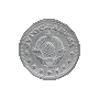 50 para