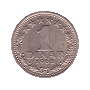 1 dinr