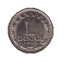 1 dinr