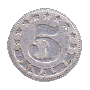 5 dinr