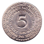 5 dinr