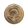 10 dinr