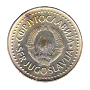 20 dinr