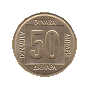 50 dinr