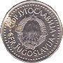 100 dinr
