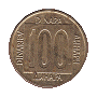 100 dinr