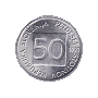 50 stotin