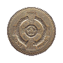 1 libra 2001