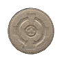 1 libra 1996