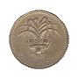 1 libra 1990