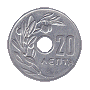20 lepta