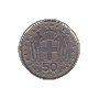 50 lepta