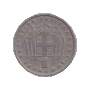 1 drachna 1962