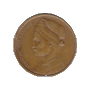 1 drachna 1978