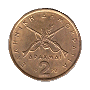 2 drachny 1978