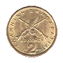 2 drachny 1982