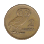 2 drachny 1973