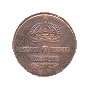 2 ore 1957