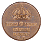 5 ore 1970