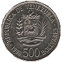 500 bolvar