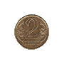 2 tenge