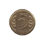 5 tenge