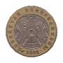 100 tenge