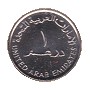 1 dirham