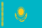 Kazachstn 1990-99