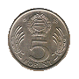5 forint