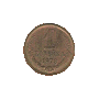 1 kopjka