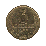 3 kopjky