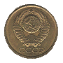 5 kopjek