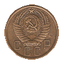 5 kopjek