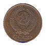 5 kopjek