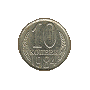 10 kopjek